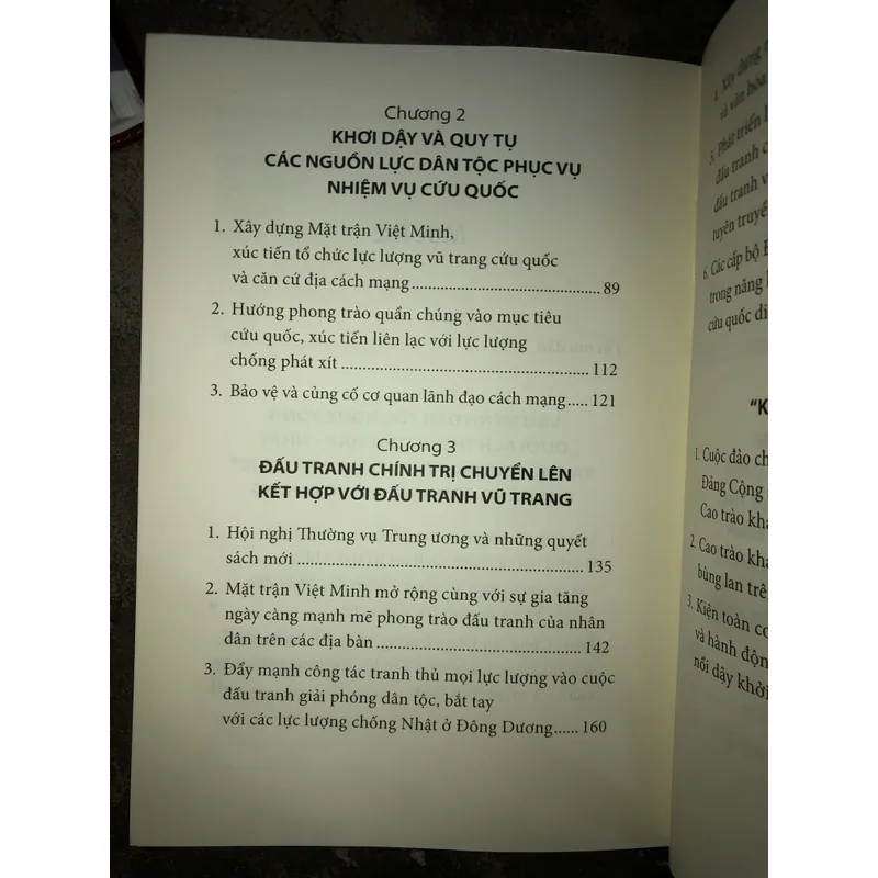 Cách mạng tháng tám 1945  736737