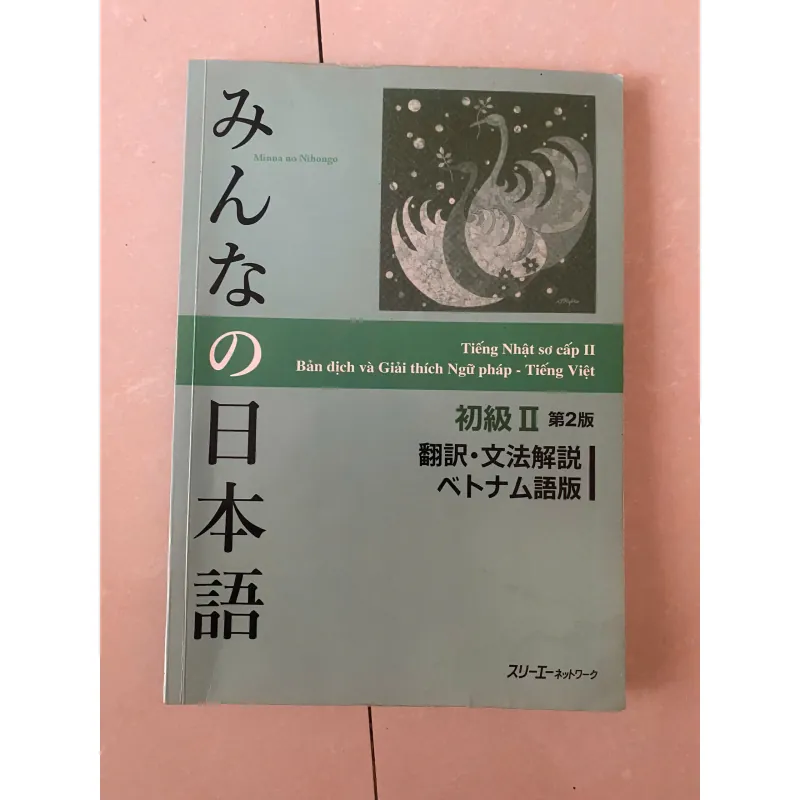 Tập 2 - Bản dịch và Giải thích Ngữ pháp - Tiếng Việt 927601