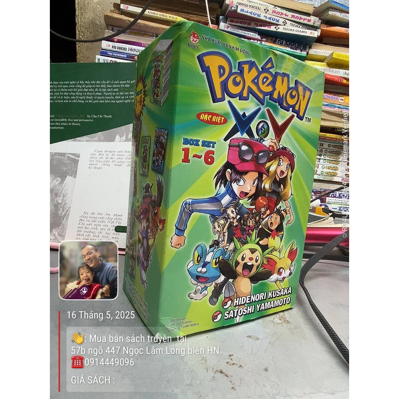 Boxset POKÉMON Đặc Biệt X-Y Set Manga (6 Tập) - 452317