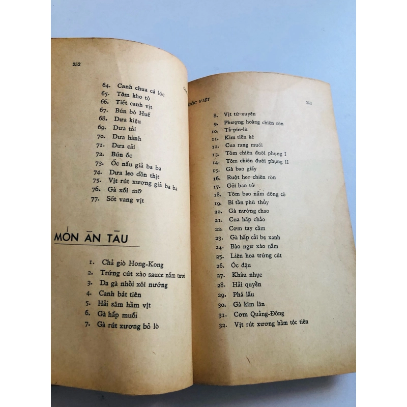 📚 GIA CHÁNH QUỐC VIỆT – Ấn bản 1974, hiếm và giá trị 531180