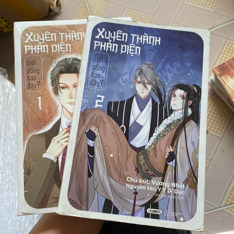 Xuyên thành phản diện 1 2 711987