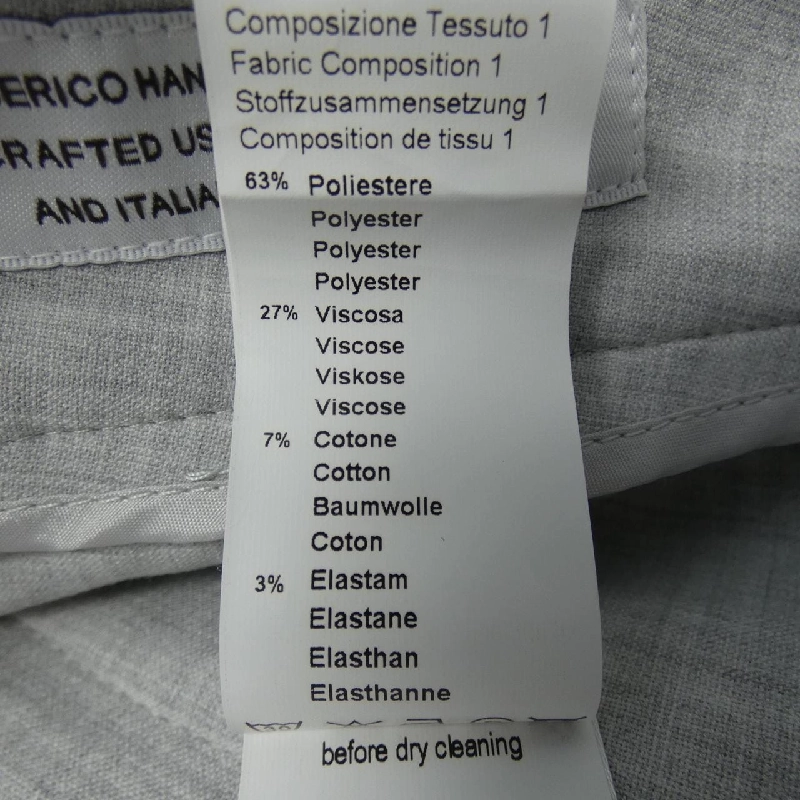 【Mã giảm giá】PESERICO quần 654287