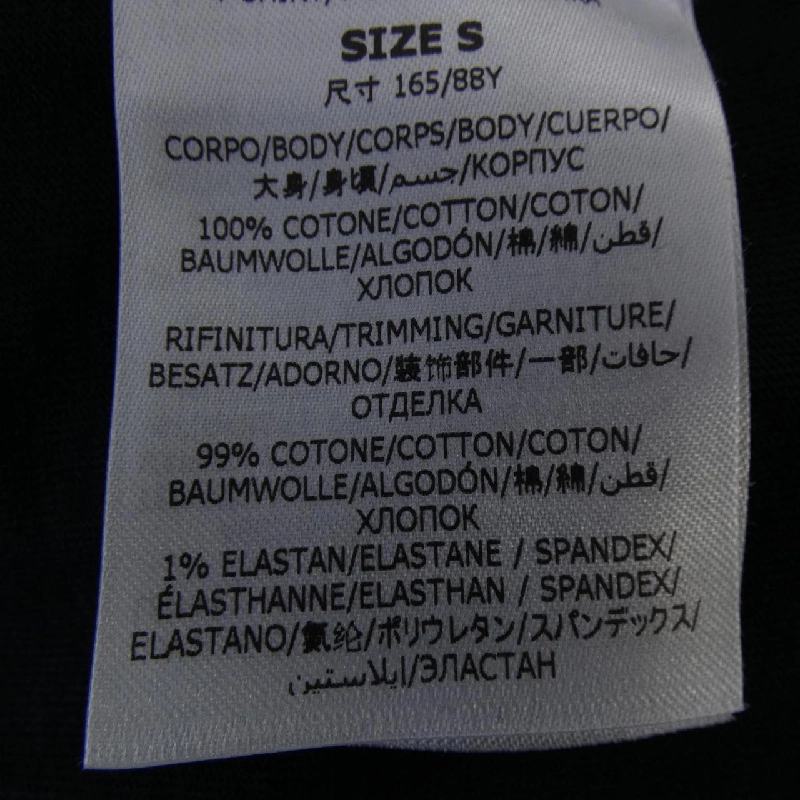 Áo thun Sunshine Long T của Stella McCartney 633816