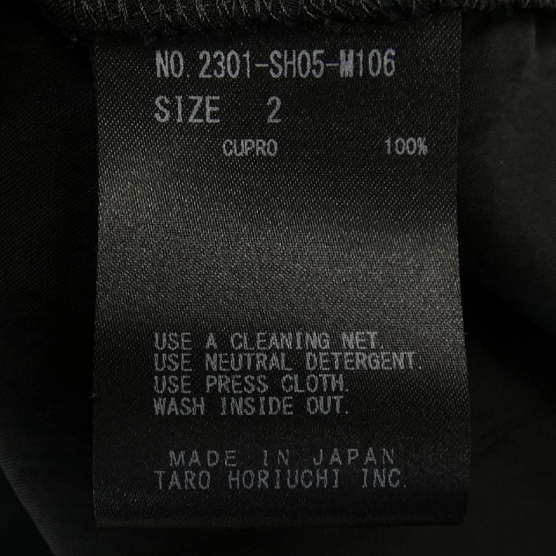 TARO HORIUCHI 2301-SH05-M106 Áo sơ mi - Hàng hiệu Authentic 892518