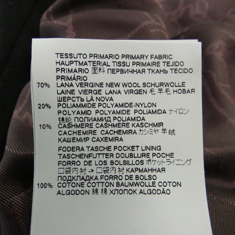 Vivienne Westwood S26AA0095 Áo khoác 627293