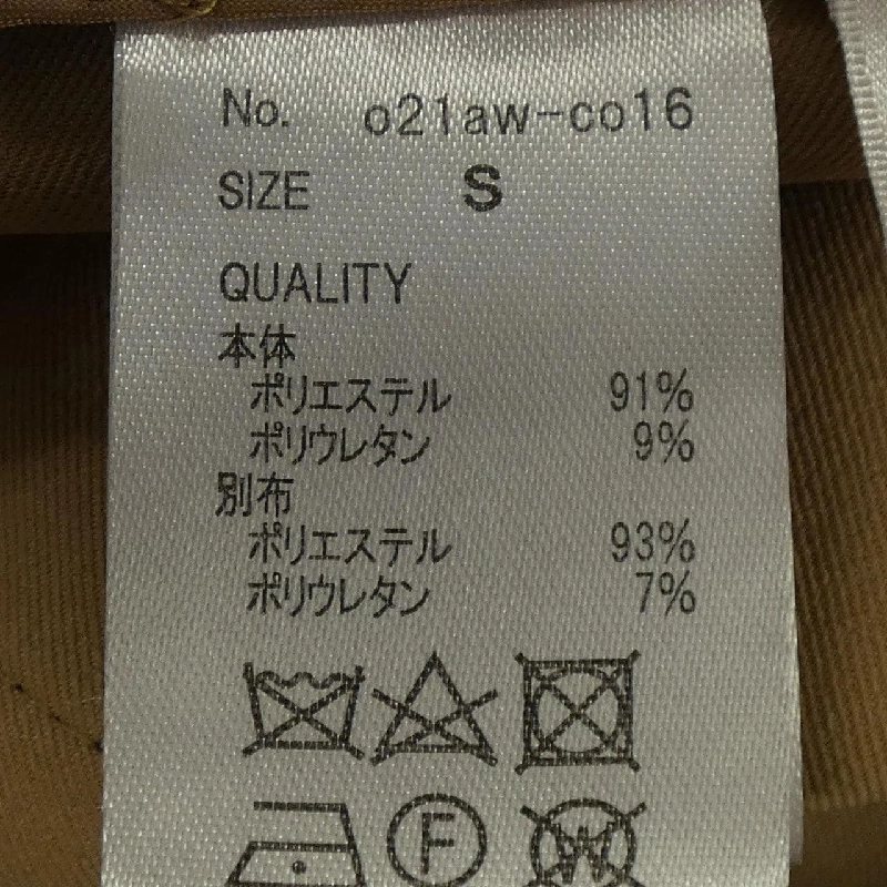 【Mã giảm giá】JENNE Áo khoác 641989