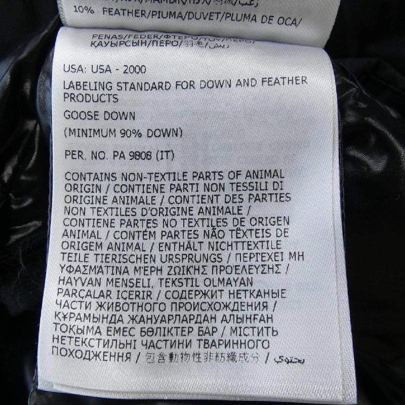 Moncler MONCLER Áo gile 634093