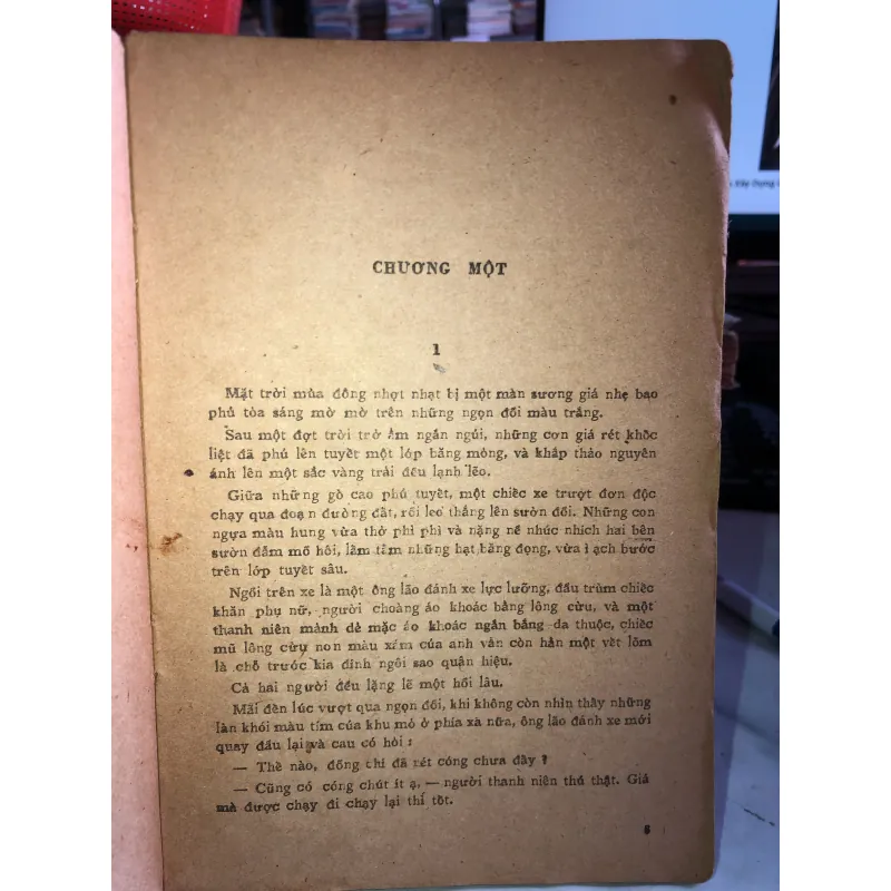 Làng nổi - V.A.DA-CRUT-KIN 975138