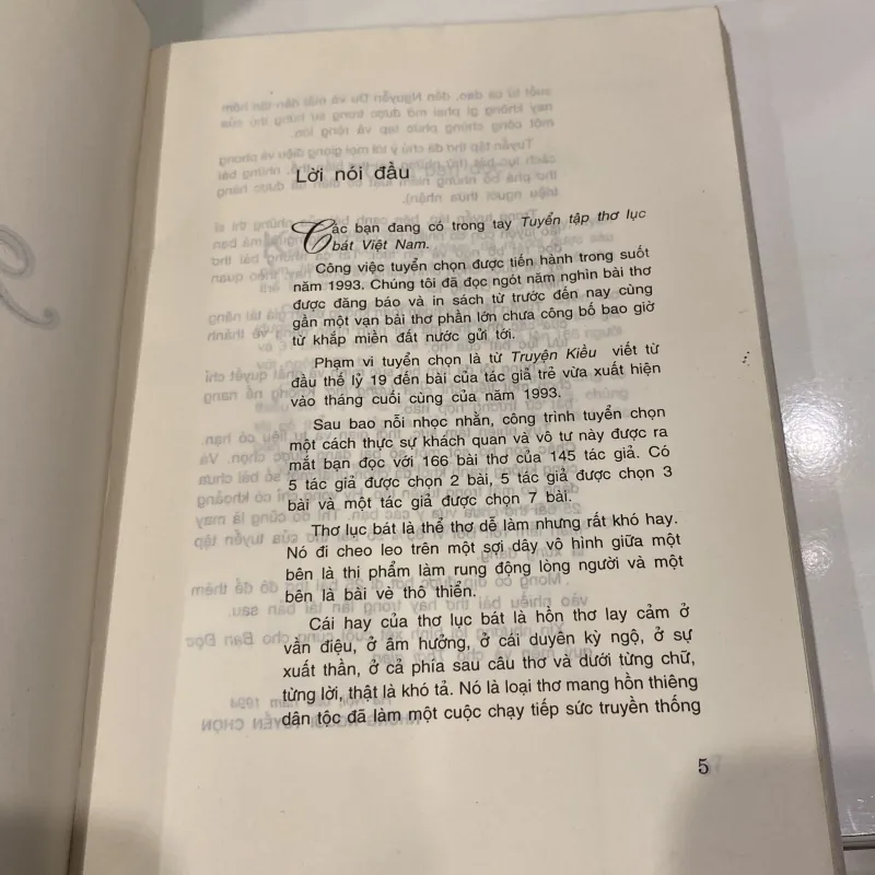 TUYỂN TẬP THƠ LỤC BÁT VIỆT NAM (XB 2000) 973275