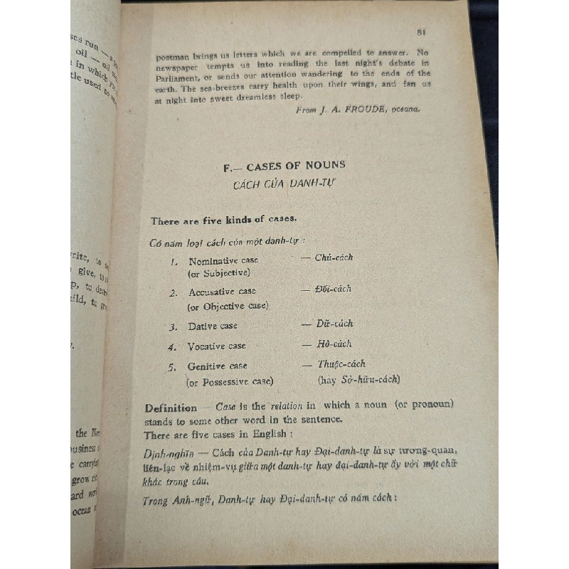 VĂN PHẠM ANH VĂN - NGUYỄN HỮU QUYỀN 222823