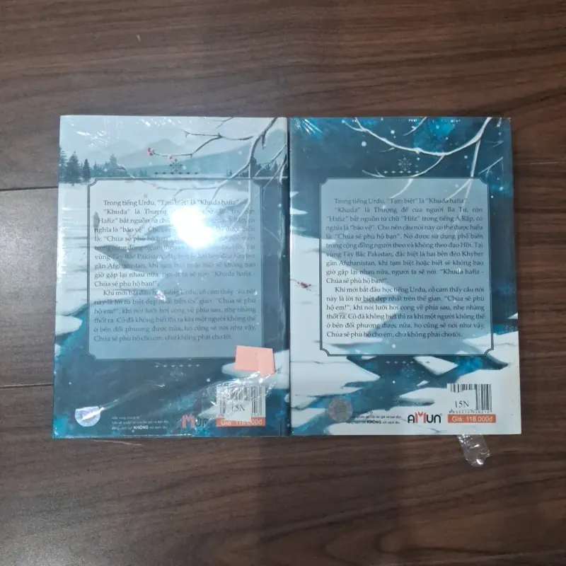 Chúa sẽ phù hộ em 746457