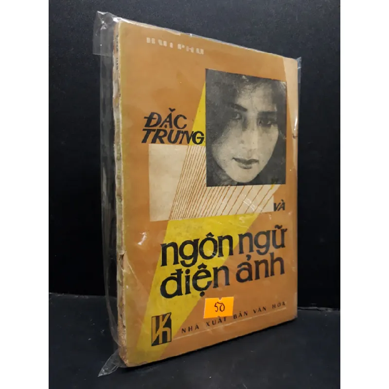 [Sách Cũ SCGR] Đặc trưng và ngôn ngữ điện ảnh mới 60% bẩn bìa, ố vàng, rách gáy HCM1710 Bùi Phú VĂN HỌC 683401