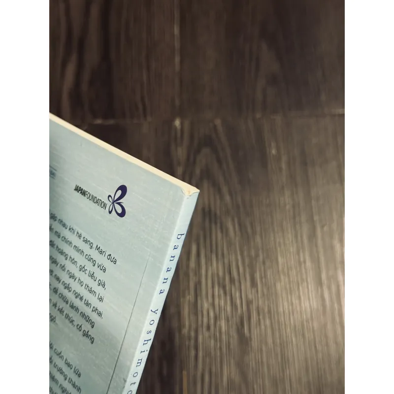 Nắp biển - Banana Yoshimoto 600967
