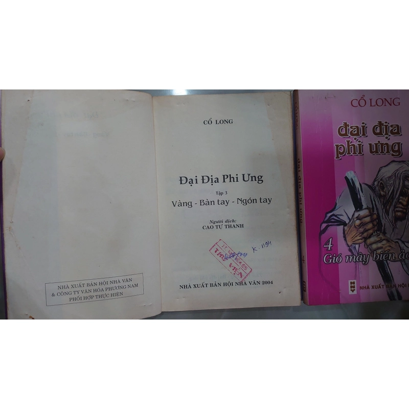 Đại địa phi ưng (Trọn Bộ 5 Cuốn)
- Cổ Long; Cao Tự Thanh dịch
 198783