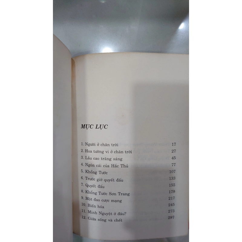 Thiên Nhai Minh Nguyệt Đao (Chân trời - Trăng sáng - Đao)
- Cổ Long;
 Đông Hải
dịch 198891