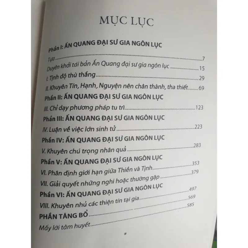 Ấn Quang Đại Sư Gia Ngôn Lục 655163