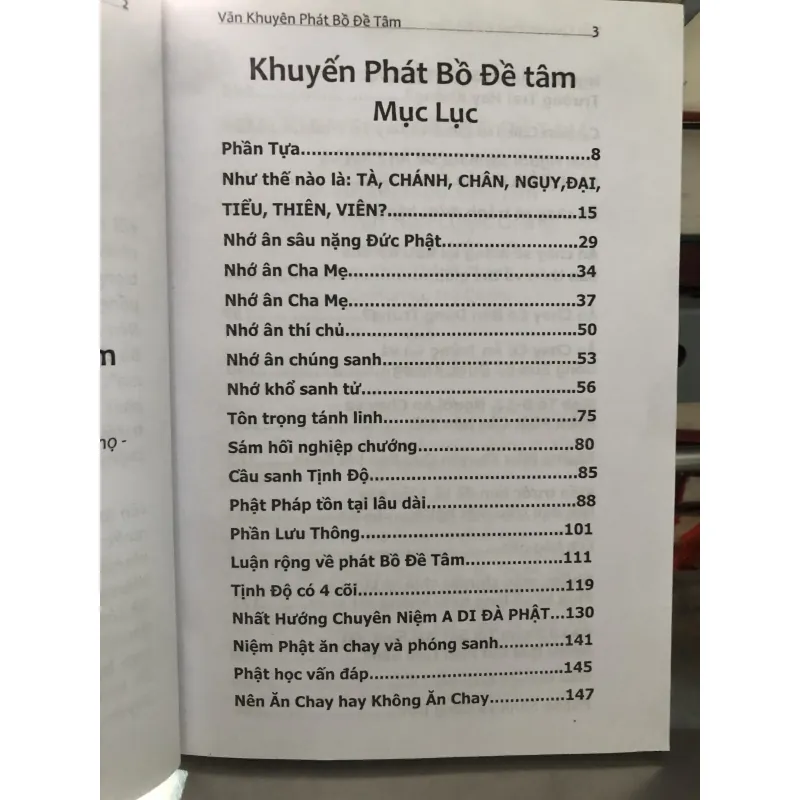 Văn khuyến phát bồ đề tâm - Tĩnh Am đại sư 1009722