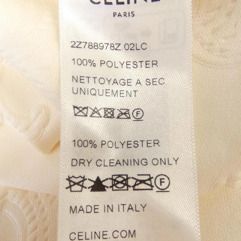 Quần thể thao Trionf CELINE 2Z788978Z 649350