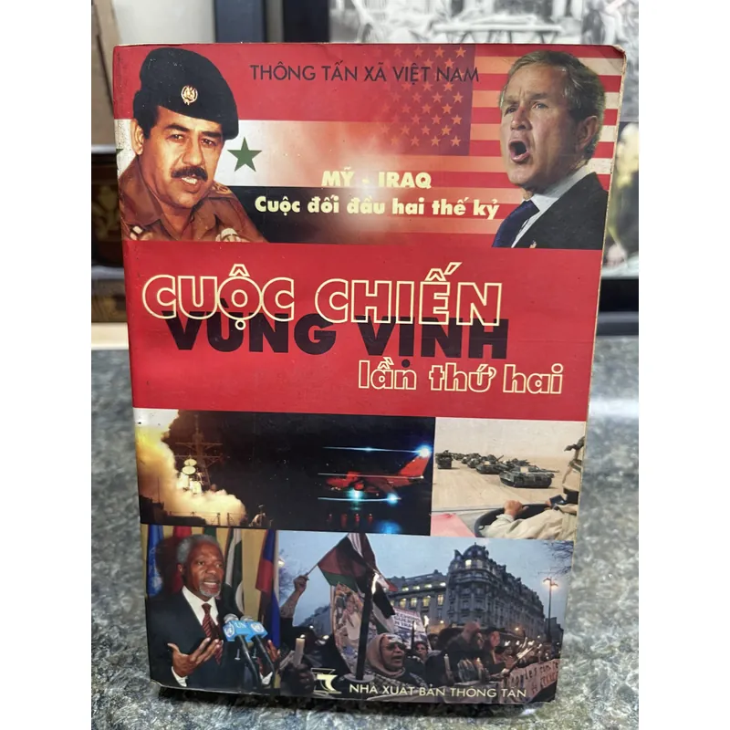 Cuộc chiến vùng vịnh lần thứ hai 707478