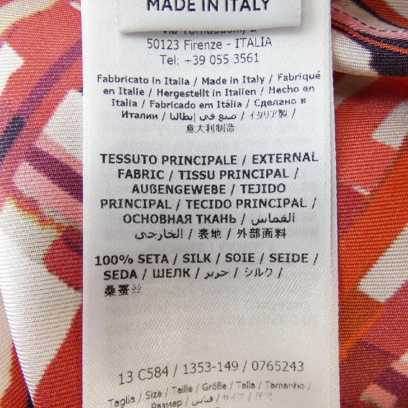 Áo sơ mi FERRAGAMO - Hàng hiệu Chính hãng 644120