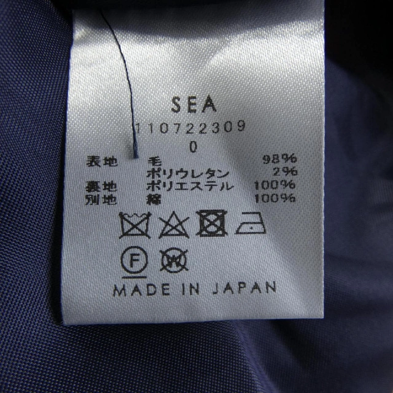 Chân váy SEA - Hàng hiệu Authentic 816309