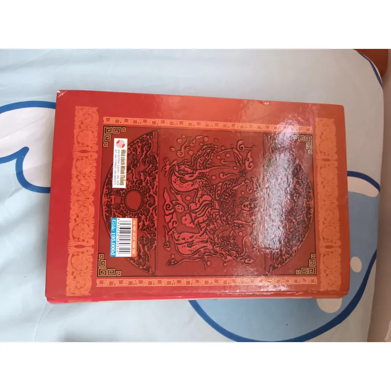 ĐẠI VIỆT SỬ KÍ TOÀN THƯ TRỌN BỘ - sách hiếm 593749