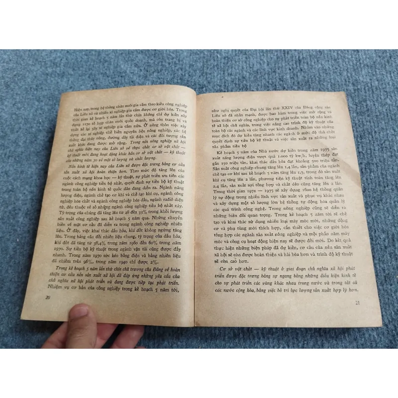 CƠ SỞ QUẢN LÝ KHOA HỌC NỀN SẢN XUẤT NÔNG NGHIỆP XÃ HỘI CHỦ NGHĨA 688749