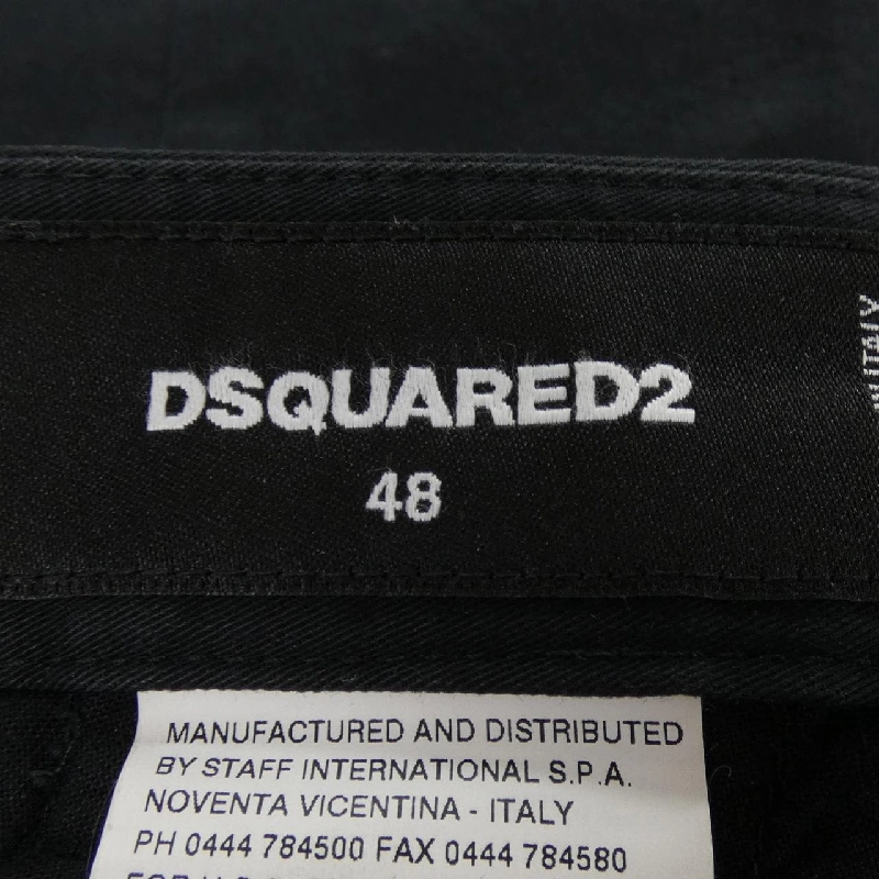 Quần DSQUARED2 S74KA0715 - Hàng hiệu Authentic 885456