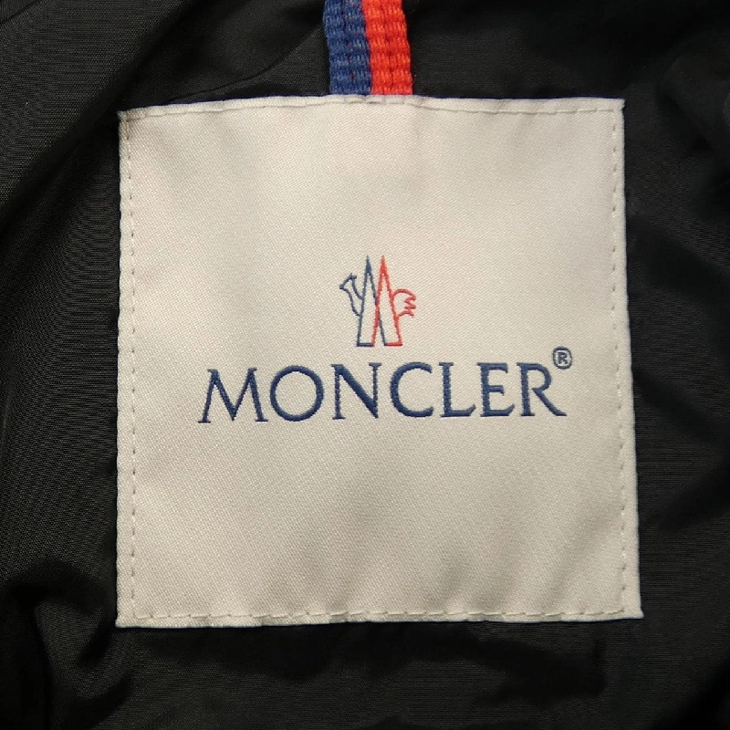 Áo khoác lông vũ MONCLER 637817