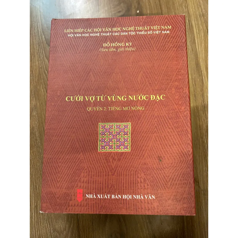 Cưới Vợ Từ Vùng Nước Đặc - Đỗ Hồng Kỳ 762519