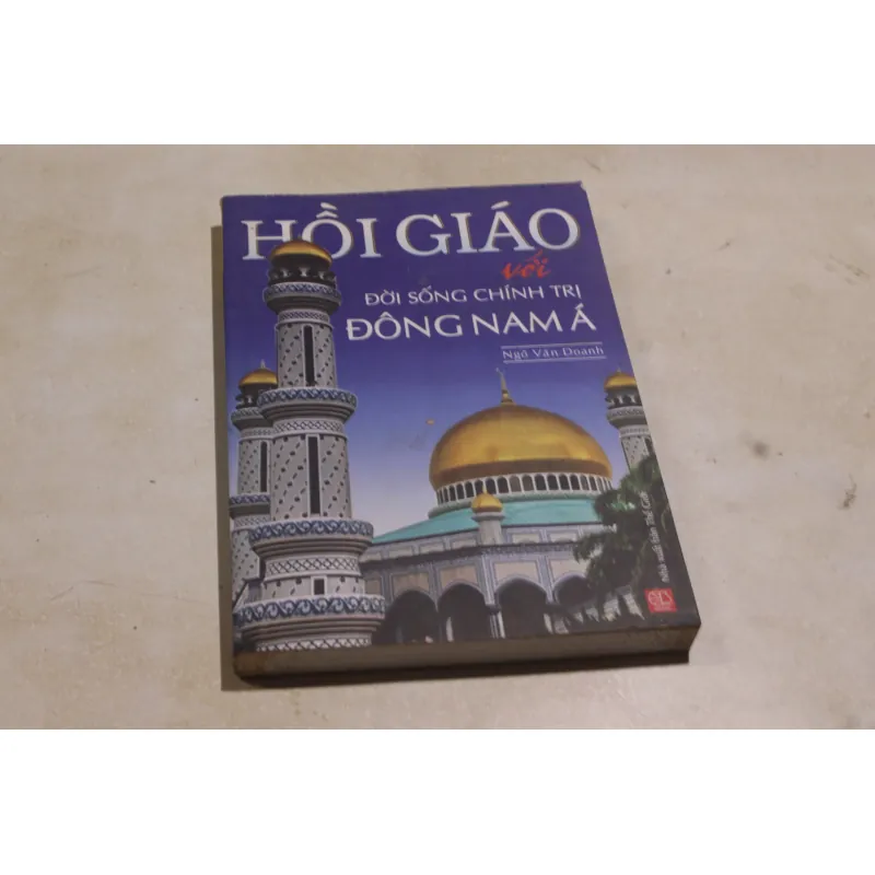 Hồi giáo với đời sống chính trị Đông Nam Á 991213