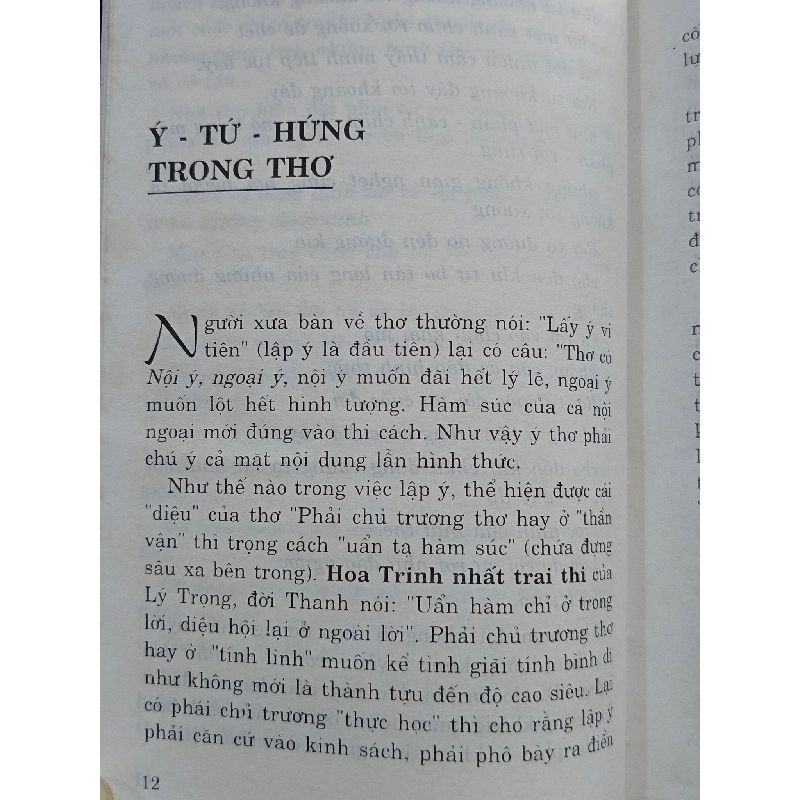 Chân Dung Thơ - Hoài Anh 465416