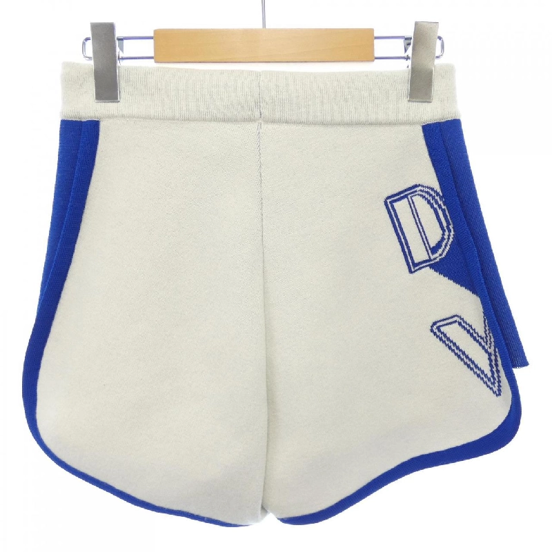 Quần short CHRISTIAN DIOR - Hàng hiệu Authentic 825748