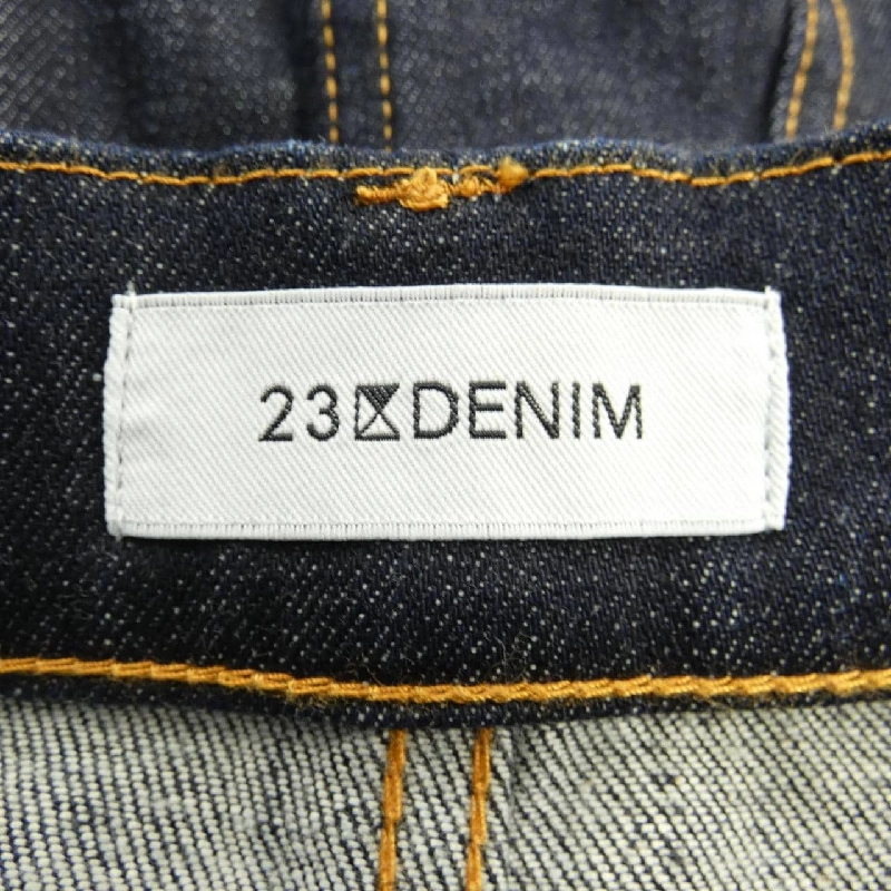 Nijusanku 23 khu vực chân váy 648018