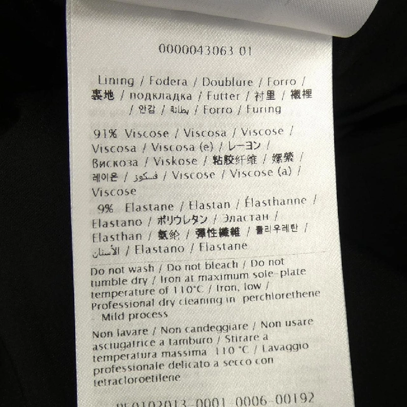 Quần short VALENTINO WB0RA8551CF 646419