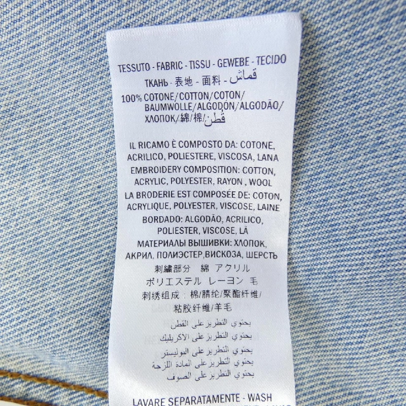 Jacket denim GUCCI 435847-XR460 626920