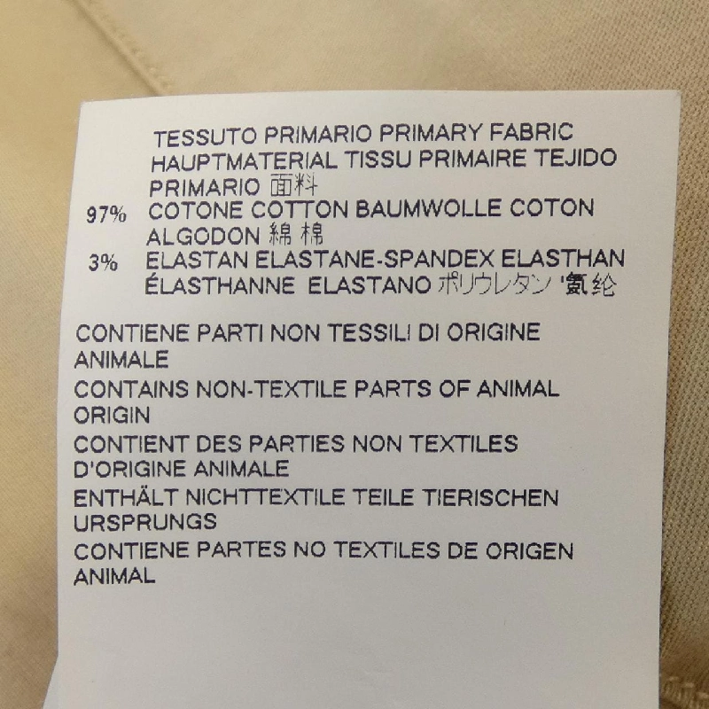 Áo sơ mi DSQUARED2 S72DL0536 - Hàng hiệu Authentic 824330
