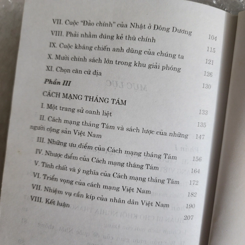 Cách mạng tháng Tám | Trường Chinh 464066
