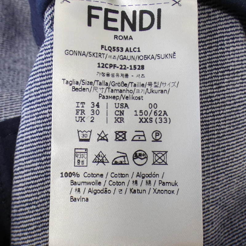 【Mã giảm giá】Váy FENDI 652643