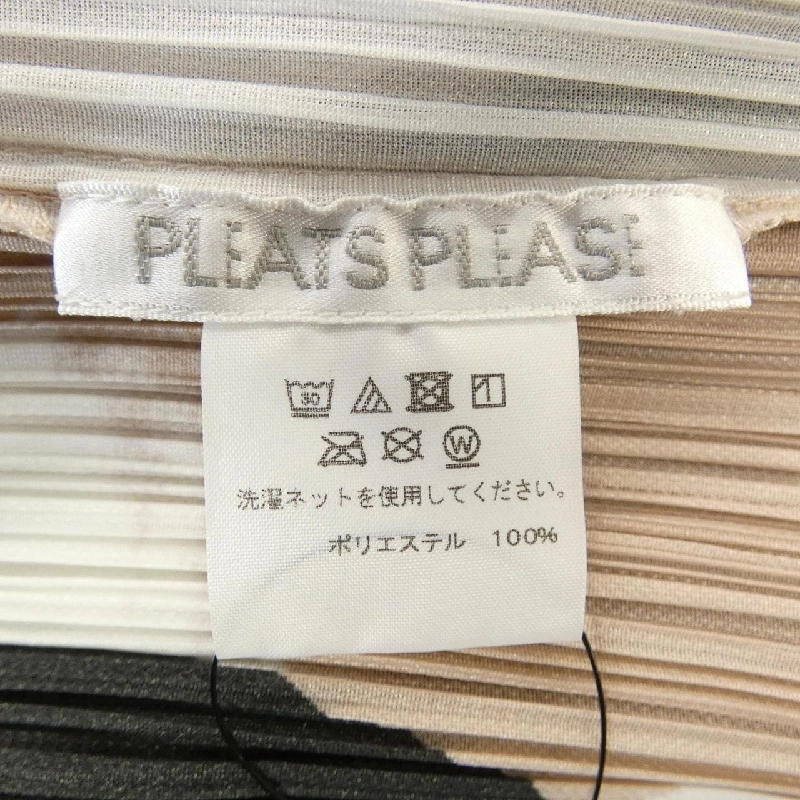 Pleats Please PLEATS PLEASE PP81-JK711 Áo 628445