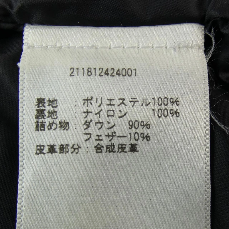 【Mã giảm giá】Áo gile Polo Ralph Lauren 634742