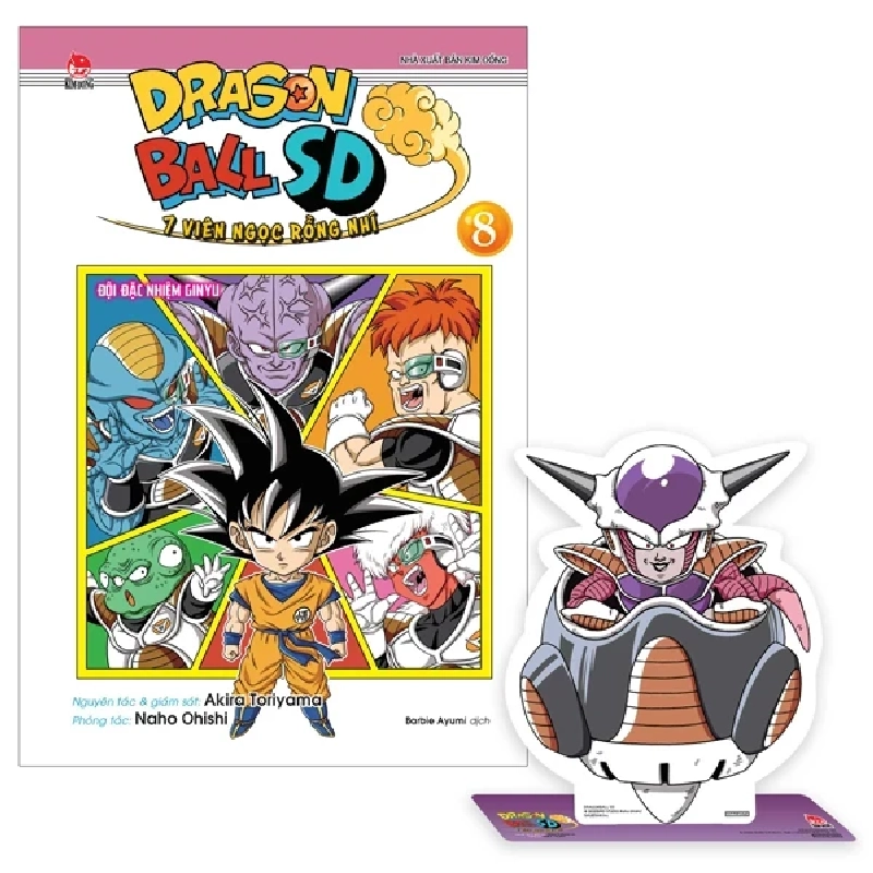 Dragon Ball SD - 7 Viên Ngọc Rồng Nhí - Tập 8: Đội Đặc Nhiệm Ginyu - Akira Toriyama, Naho Ohishi 299553