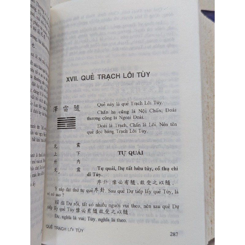 CHU DỊCH - SÀO NAM PHAN BỘI CHÂU 119962