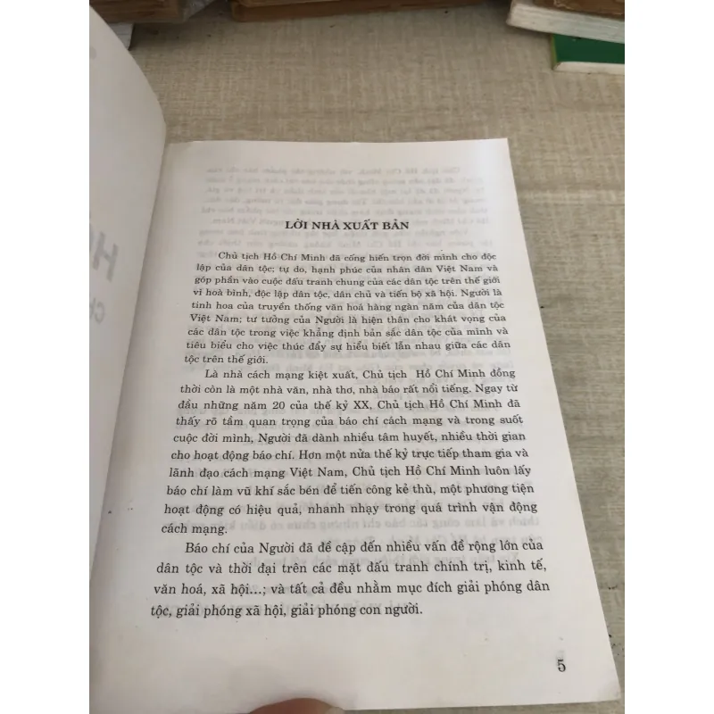 Báo chí Hồ Chí Minh chuyên luận và tuyển chọn 1009810