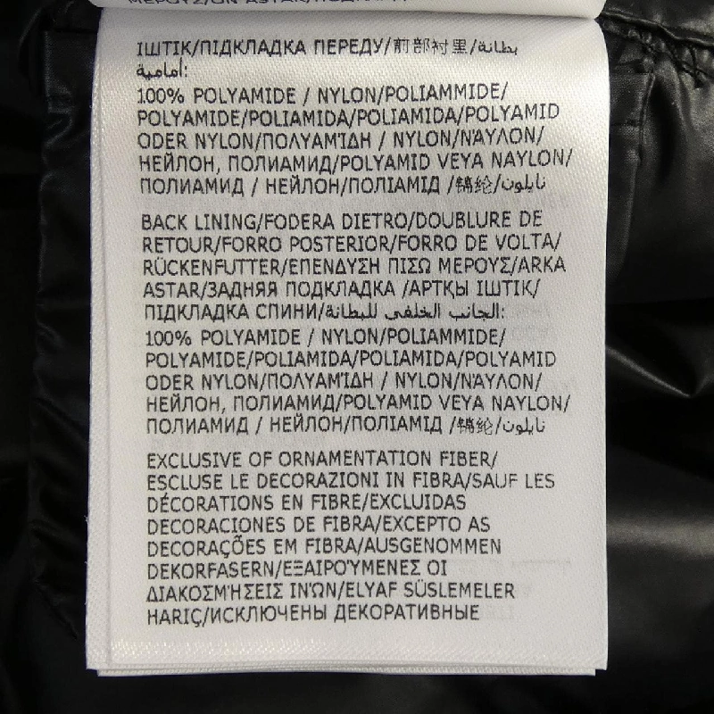 【Sản phẩm mới】Moncler MONCLER 20939B00023 Áo khoác lông 633255