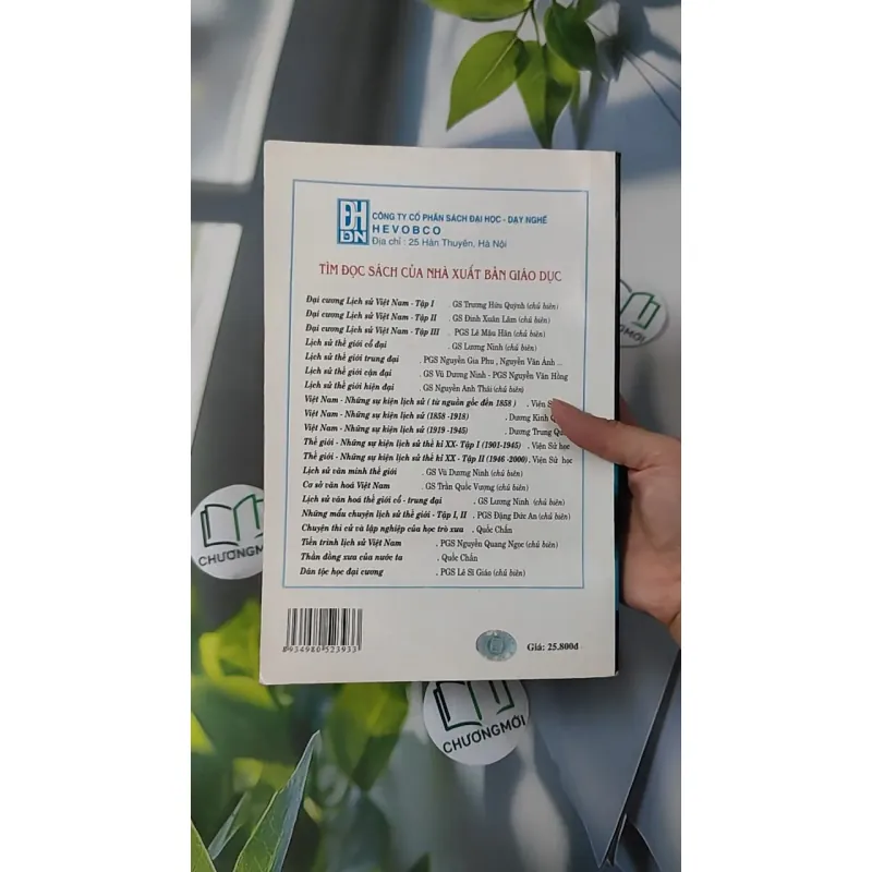 Đại Cương Lịch Sử Việt Nam 2 - Đinh Xuân Lâm 970272