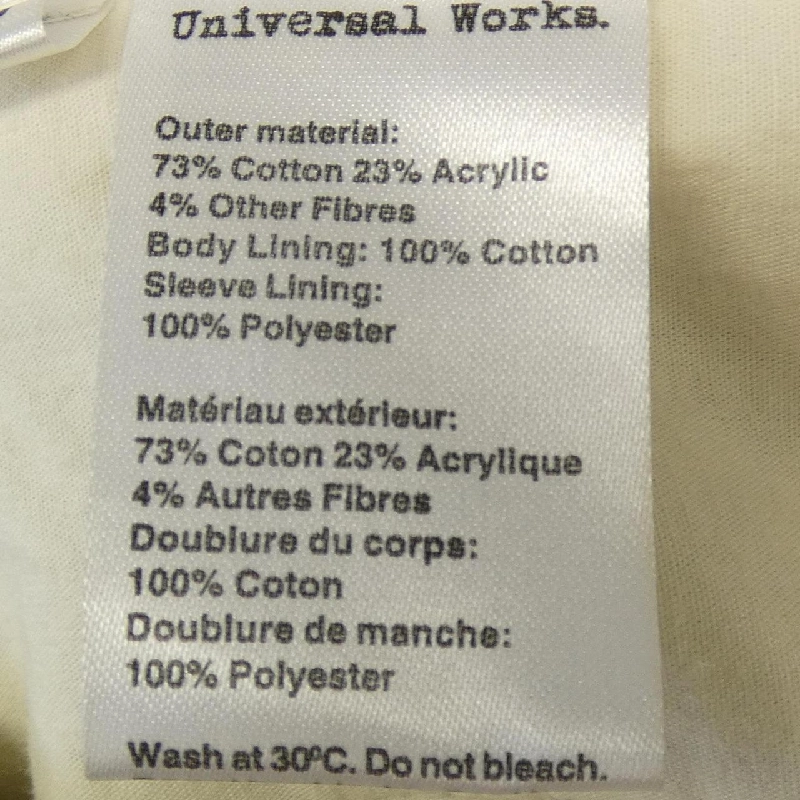 Áo khoác UNIVERSALWORKS - Hàng hiệu Chính hãng 893013