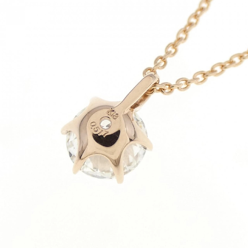 Dây chuyền kim cương K18PG 0.517CT G SI2 VG - Hàng hiệu Chính hãng 874890