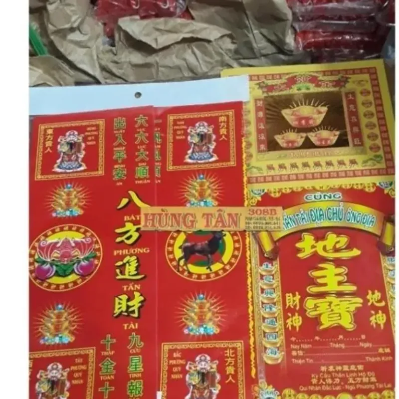 Bộ Giấy Cúng Thần Tài Ông Địa Đài Loan Việt Hóa 781002