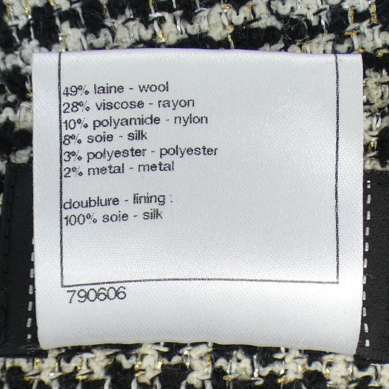 Chân váy CHANEL - Hàng hiệu Authentic 825163